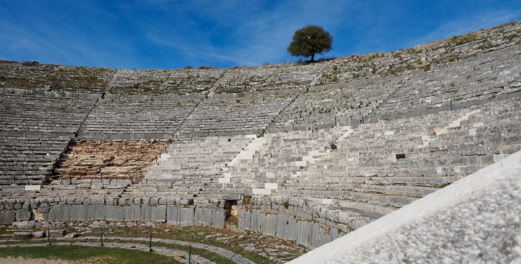 Theater in Dodona / Epirus
