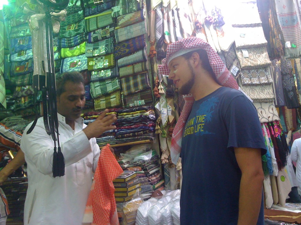 Verhandlungen auf dem Souq Jeddah