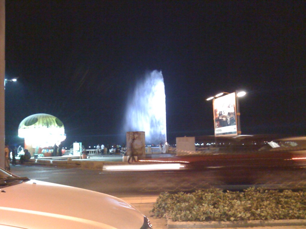 King Fahd‘s Fountain Jeddah