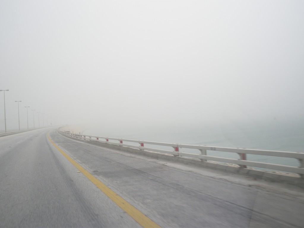 King Fahd Causeway - 26km Brücke