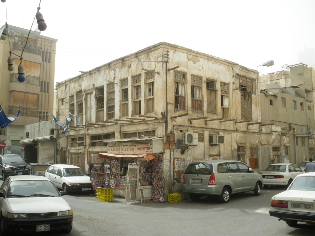 Manama Innenstadt