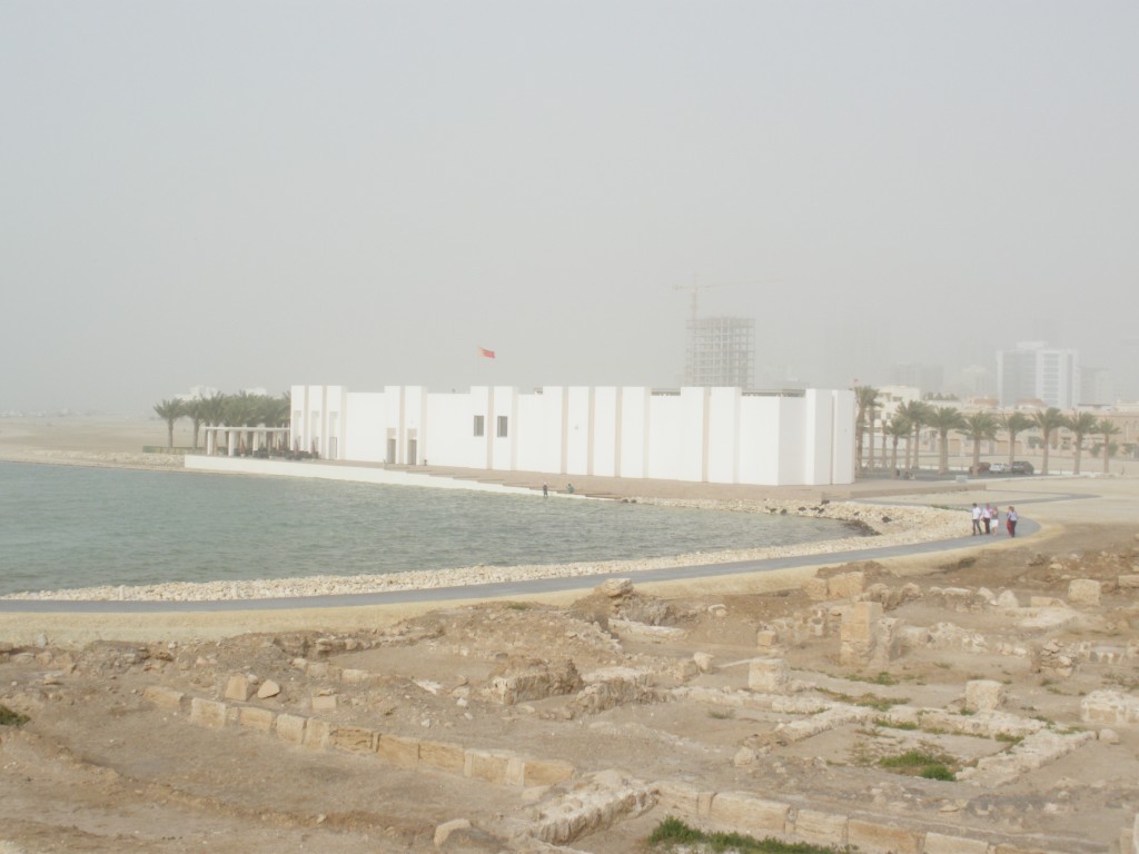 Bahrain Fort