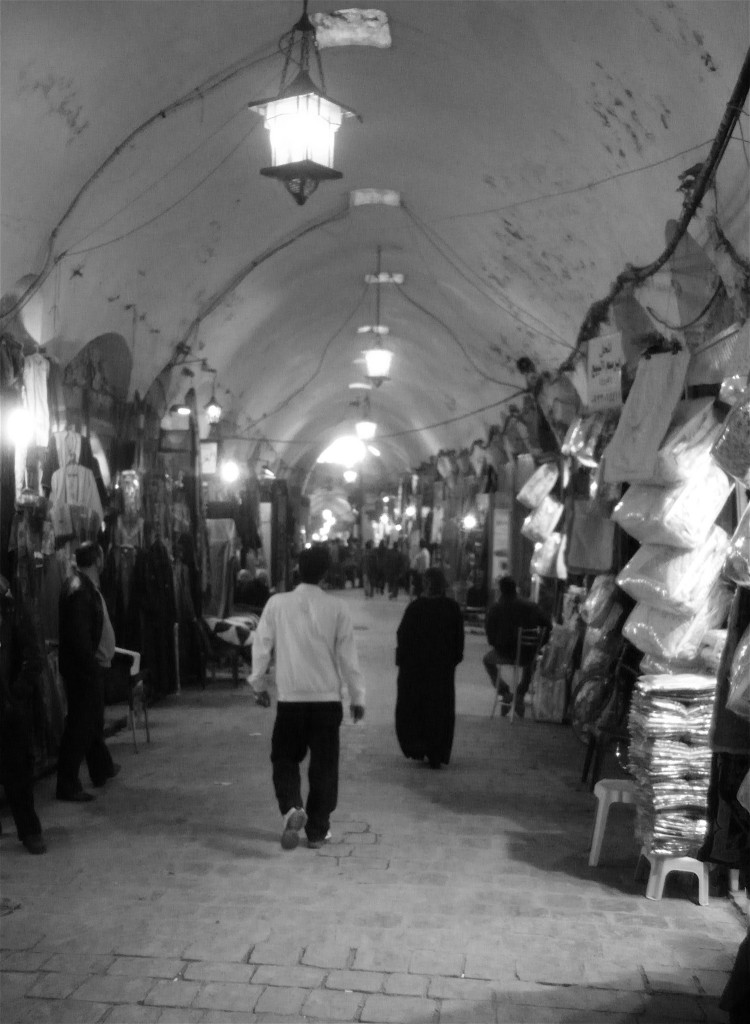 Al-Madina Souq von Aleppo