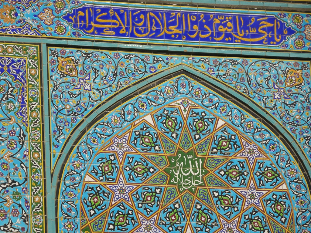 Wand des Mausoleum von Hilal ibn Ali