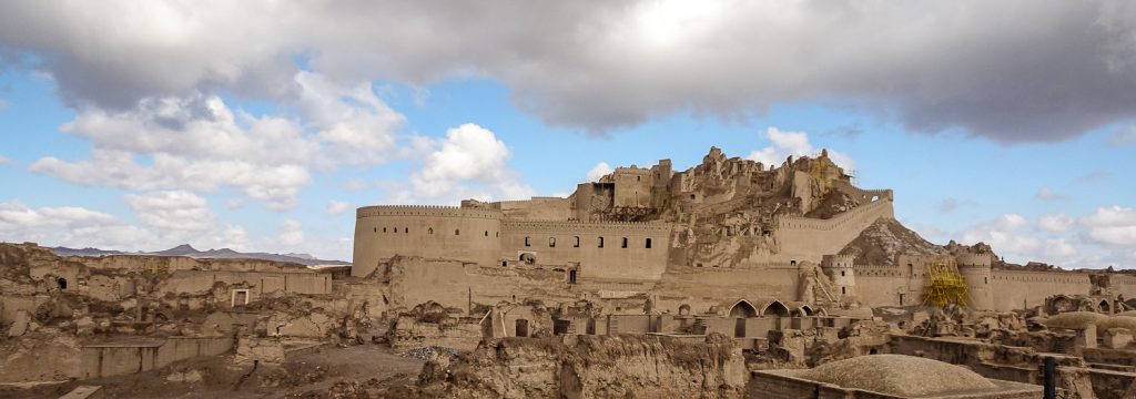 Panorama der Festung Bam